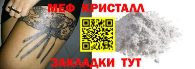 a pvp Донецк