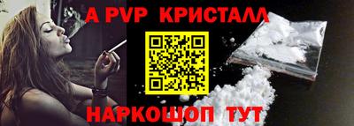 гидропоника Заволжье