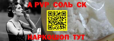 мдпв Дубна