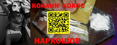 a pvp Донецк