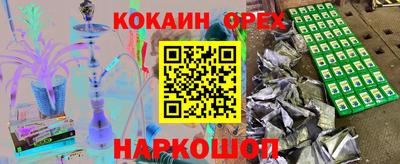 гидропоника Заволжье