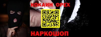 мдпв Дубна