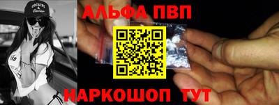 a pvp Донецк
