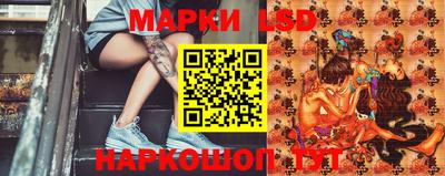 альфа пвп Донской
