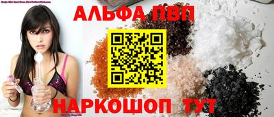 a pvp Донецк