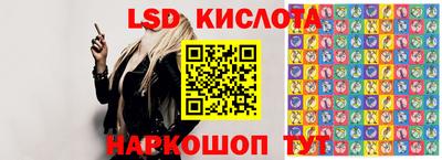 spice Жуковский