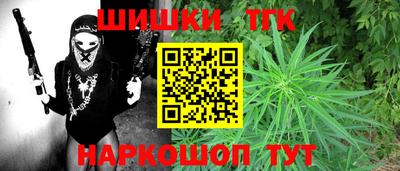 гидропоника Заволжье