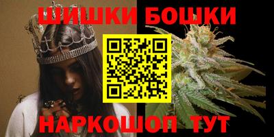 spice Жуковский