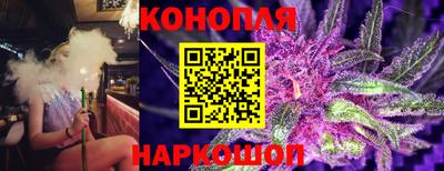 альфа пвп Донской