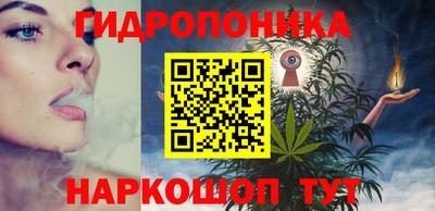 альфа пвп Донской