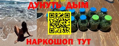 альфа пвп Донской