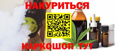 a pvp Донецк