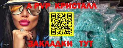 мдпв Дубна