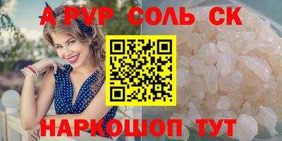 мдпв Дубна