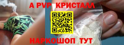 мдпв Дубна