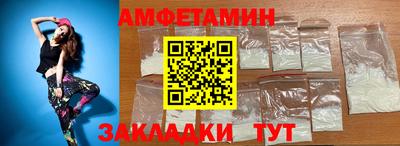 мдпв Дубна