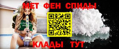 spice Жуковский