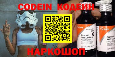 a pvp Донецк