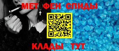 spice Жуковский