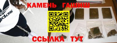 альфа пвп Донской