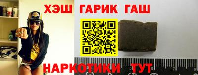 мдпв Дубна