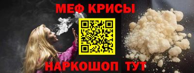a pvp Донецк