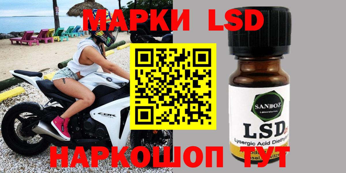 где купить наркоту  Вход с VPN  Марки N-bome 1,5мг  Малоярославец  Марки N-bome 1,5мг 